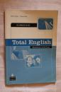 英语总述-Total Englishi