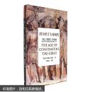君士坦丁大帝时代
