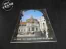 CUIDE TO THE GRAND PALACE