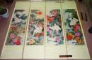 1993年年画，仙鹤花鸟四条屏，人寿年丰，带轴