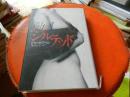 （货号：L962）Jilted ジルテツド