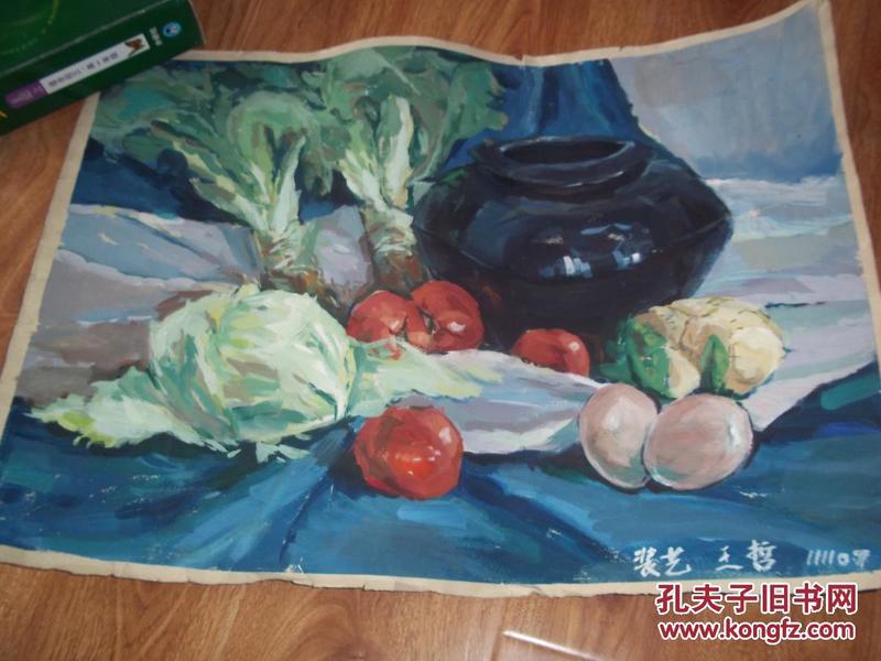 王哲作油画一幅（原作，保真）