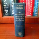 英国原装进口辞典 第二版牛津高阶英语词典 带软塑料 护封 THE ADVANCED LEARNER’S DICTIONARY OF CURRENT ENGLISH