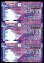 2002年香港特别行政区政府港币拾圆三联体钞 （带册）