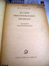 AUS DEM PHILOSOPHISCHEN NACHLASS【德文原版：未发表的哲学遗作】