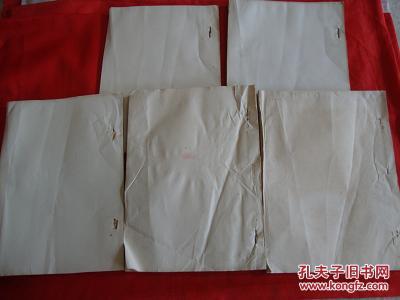 *****资料【油印7大本】