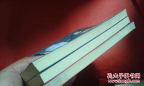 哈佛故事.成长书系：哈佛智慧、哈佛家教、哈佛心灵 （全三册） 稀缺一套