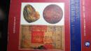 工艺的美术的文物的中华艺术精品100丛书（6）中国历代钱币精品100案赏析