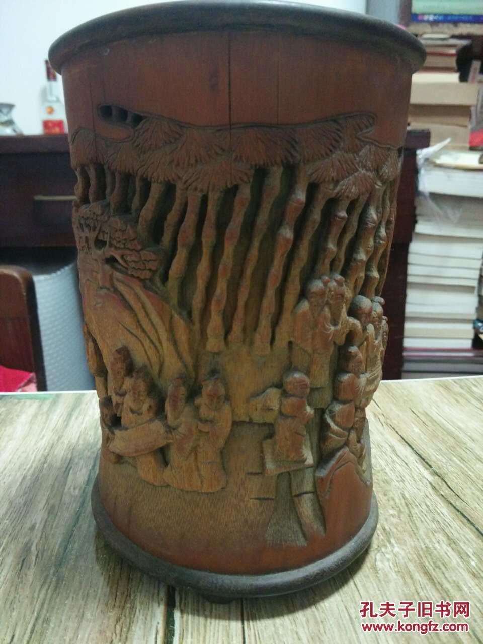 清乾隆十五年子鸣刻老竹雕人物笔筒  (筒口和筒底都是紫檀木）