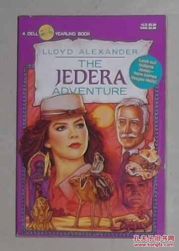 英文原版 The Jedera Adventure by Lloyd Alexander 著