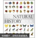 The Natural History Book：The Ultimate Visual Guide to Everything on Earth