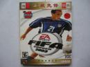 (电脑游戏碟)FIFA SOCCER 2003(双碟装,全新未开封)