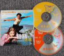 影视VCD69—特务迷城—双碟