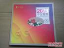 2013 中国邮票（内含全套全新邮票、含1光碟）【内书全新、外盒有折裂】J