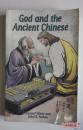 英文书 God and the Ancient Chinese