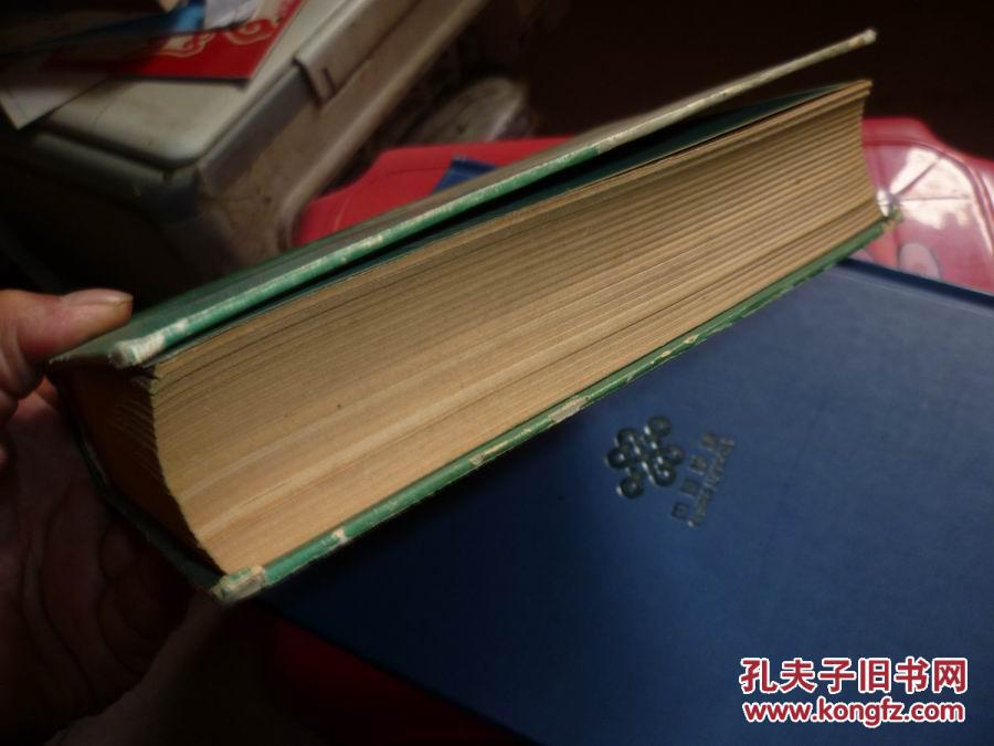 国际象棋词典【精装】