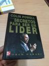 英文原版：COLIN POWELL