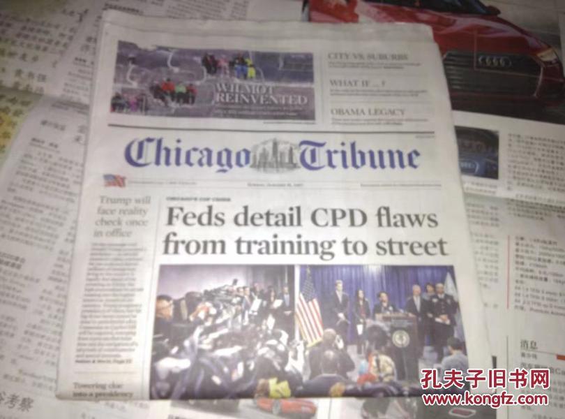 CHICAGO TRIBUNE  芝加哥论坛报 2017/01/15 外文原版报纸学习资料