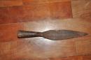 清代老红缨枪头 （  保真包老,长32cm，宽5cm。武器收藏佳品）