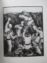 烽火艺程 中国美术学院师生抗日文献作品选
