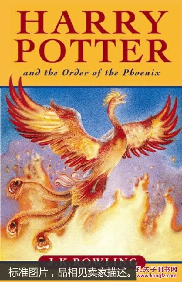 Harry Potter and the Order of the Phoenix