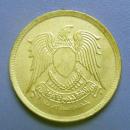 埃及硬币无星鹰版5皮阿斯特-早期外国硬币、钱币甩卖-实拍-保真-拍照反光-实物更美，