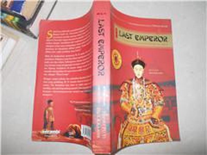 THE LAST EMPEROR：末代皇帝