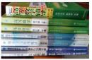 高等数学同济6版线性代数同济5版概率论浙大四版考研数学教材+习题全套7本或8本