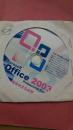 OFFICE  2003中文企业版软件
