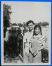 老照片（16）：给龄，1954年北京颐和园。有背题《北京燕京大学化学化工系毕业、石油化工科学研究院、石化总公司发展部高级工程师美女陈漪龄、张荫夫妇系列》