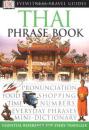 泰语常用语手册Thai Phrase Book(DK)泰国语语言发音手册