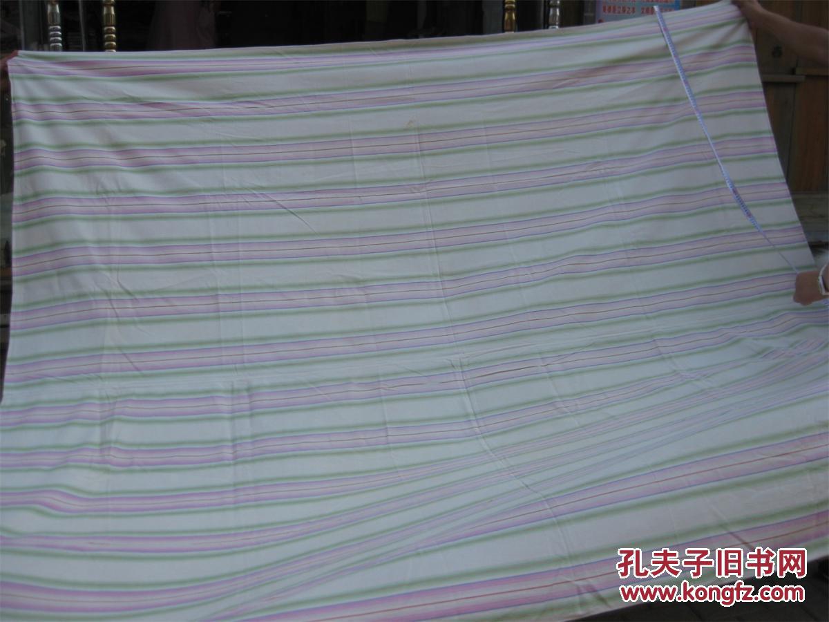 怀旧收藏八九十年代床单布单条纹图案老花纹图案收藏