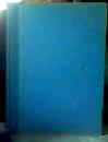文学研究   1957年1-4   1958年1-4     合订本