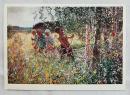 苏联原版明信片：俄罗斯画家普拉斯托夫油画《割草》1986年