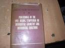 1983年“双微”北京讨论会文集【英文版】                                5-129