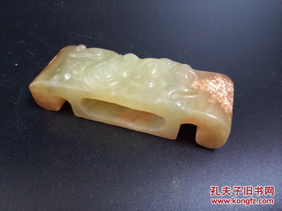 汉代和田青白玉浮雕螭龙玉带扣 拍品编号:24915160