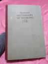 英文原版：Thomson's DICTIONARY OF BANKING(汤姆森银行词典)