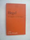 黑格尔导论  Hegel - Einführung in seine Philosophie