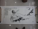 人物画