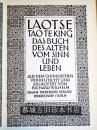 1921年版/布面精装/书封/德国著名汉学家魏（卫）礼贤译解老子《道德经》（德国德得利藏板）RICHARD WILHELM: LAOTSE TE KING - DAS BUCH DES ALTEN VOM SINN UND LEBEN