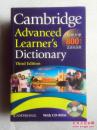 全新进口原装带光盘 剑桥高级学习词典 Cambridge Advanced Learner\'s Dictionary with CD-ROM (3rd  edition)