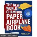 The New World Champion Paper Airplane Book