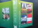 SELECT EDITIONS