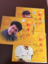 赵本山小品专辑-3VCD