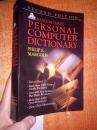 RANDOM HOUSE PERSONAL COMPUTER DICTIONARY (SECOND EDITION）