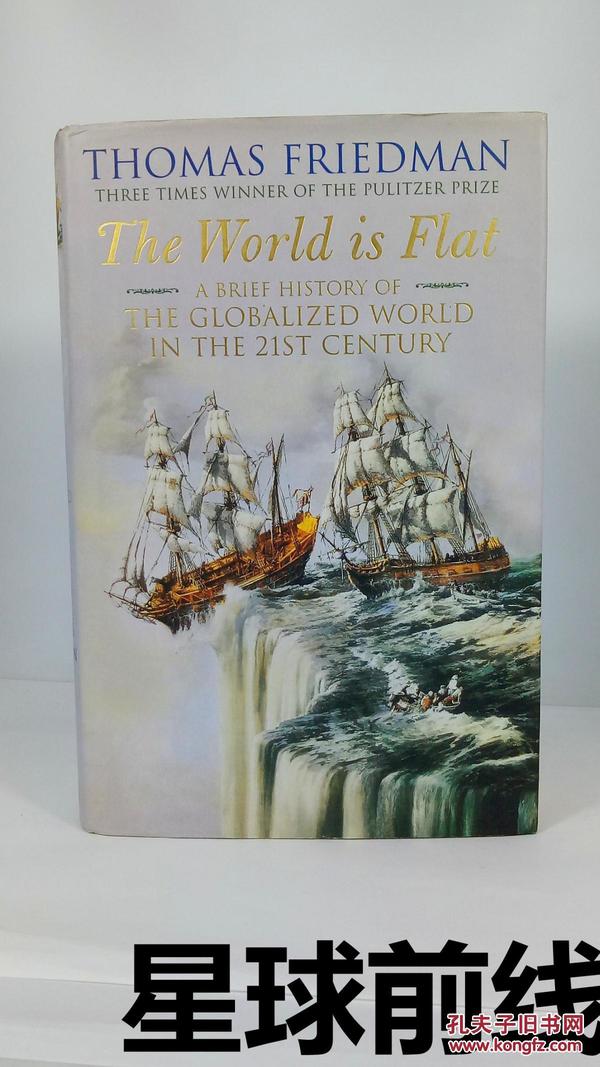 The World is Flat: A Brief History of the Globalized World in the Twenty-first Century