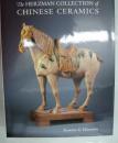 THE HERZMAN COLLECTION CHINESE CERAMICS中国瓷器 苏富比 佳士得 陶瓷