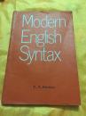 Modern english syntax 英文原版 1974年