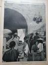 法国画报旅途日记 journal des voyages 1910年9月11日中国特殊的刑法，被杀过人的头颅堂而皇之被挂在城中城门之上供人们观看