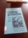 COMMUNAL REFORMATION：THE QUEST FOR SALVATION IN SIXTEENTH-CENTURY GERMANY